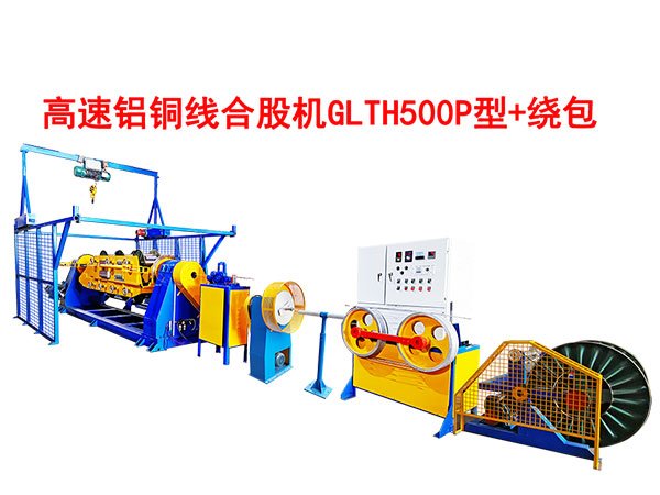 �����X�~���ϹəC(j��)GLTH500P��+�@��